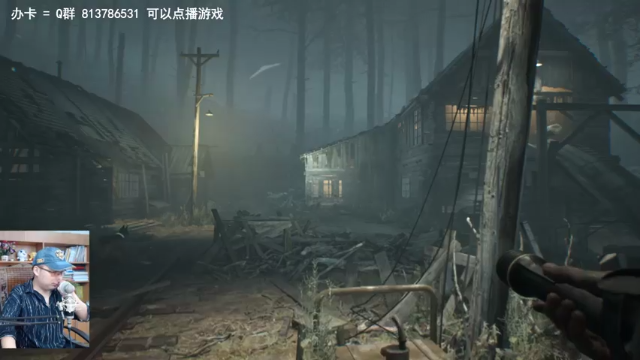 【2021-06-29 12点场】琼斯小卫：超恐怖大神级操作~胆小慎入