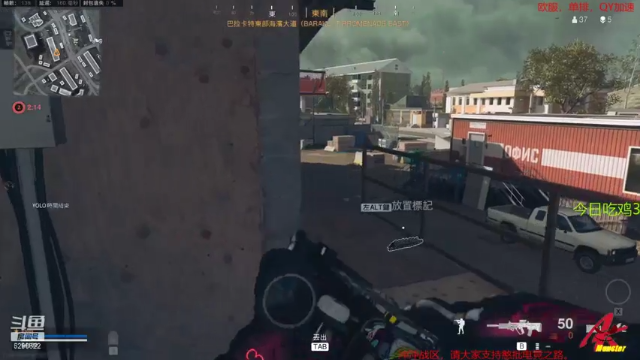 【2021-06-29 12点场】j1eeeeee：铁憨憨车队专注憨P15年