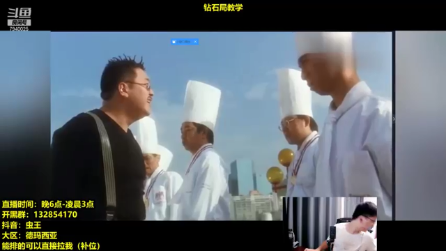 【2021-06-28 22点场】Chogod虫王：虫王：虫王出征，寸草不生！！