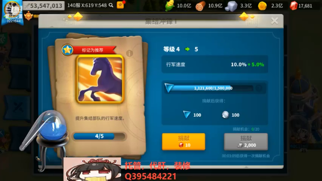 【2021-06-27 23点场】雾霭蒙蒙：140-K2即将进行