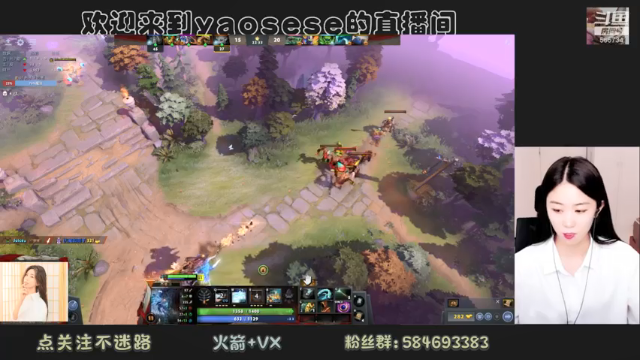 【2021-06-26 00点场】yaosese：是是非非全放下，开开心心多好啊