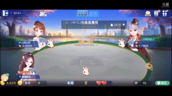 0628特辑，本来准备打酱油三飞跑的，要不然大家公认四个3是工作弹，说不了话语权，但是炸了农民三带一我巧妙一接，这牌打的真精彩