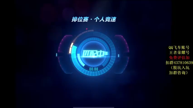 激情竞速，体验速度的快乐