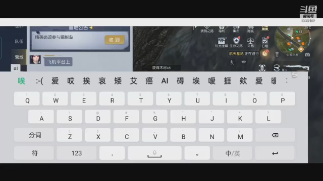 【2021-06-29 12点场】幼稚最爱小姿：菜鸡在线挨打 9736182