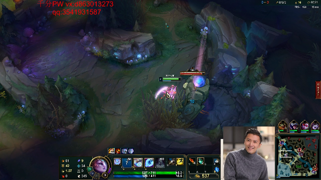 【英雄联盟】冰凡的精彩时刻 20210629 22点场