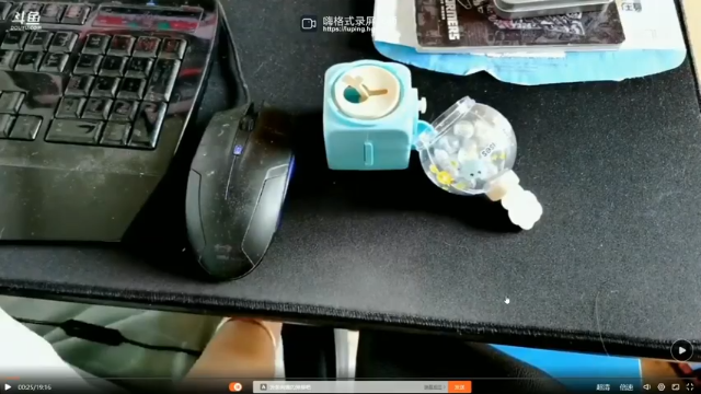 游戏主播给谁有原始C  J录像