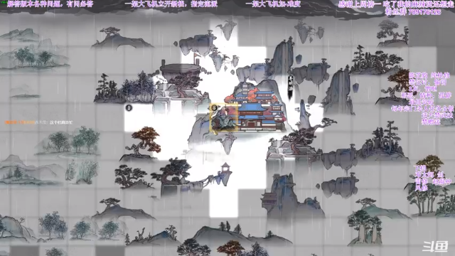 【2021-06-26 04点场】主播老面：老面：最难枪修。来一波