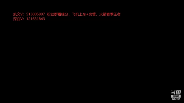 【2021-06-28 16点场】巅峰凯指导：你们的僵硬凯上线啦