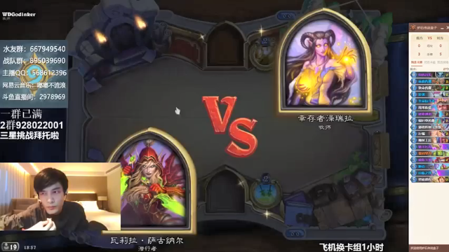 实力碾压，这波毒吃的开不开心