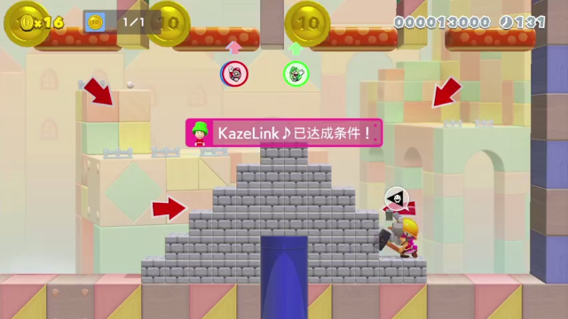 【2021-06-29 05点场】KazeLink：马力欧-Link 技术主播没有GG