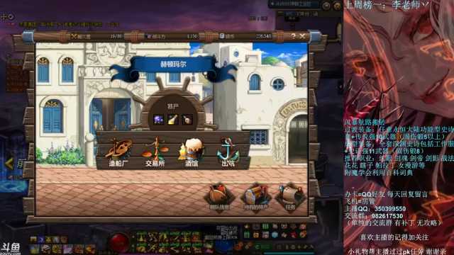 【2021-06-28 23点场】宁宁是一只魔剑：宁宁的搬砖聊天室