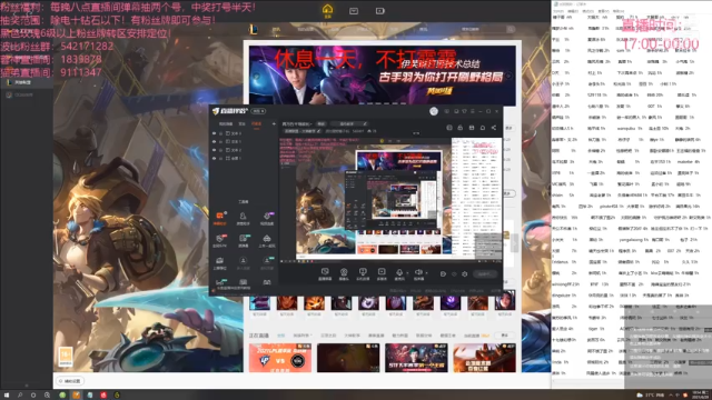 【2021-06-29 18点场】波比腿短锤子长i：两万五千场波比~