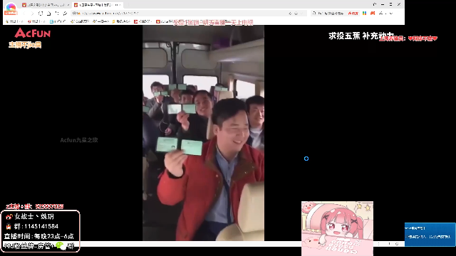 【英雄联盟】女战士丶姝玥的精彩时刻 20210629 10点场
