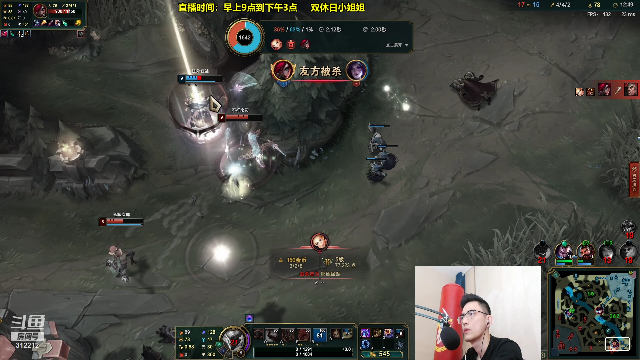 【英雄联盟】智勋勋勋勋的精彩时刻 20210629 10点场