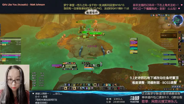 【2021-06-28 22点场】艾琳乐儿：艾琳：通灵猎人练级中
