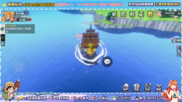 【2021-06-28 17点场】酒九冬：s1首位百星 格斗大赛冠军。