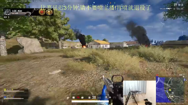 【2021-06-29 19点场】067QAQ：6点比赛,打完冲亚服大师!
