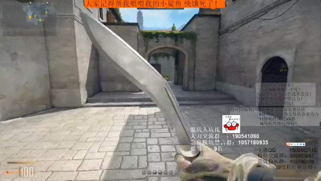 【2021-06-29 00点场】马丁老师：激情世界boss！！！！