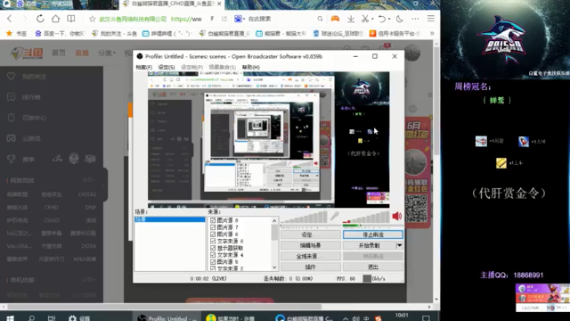 【2021-06-29 10点场】白鲨熊猫君：CFHD-我们的青春和激情~@