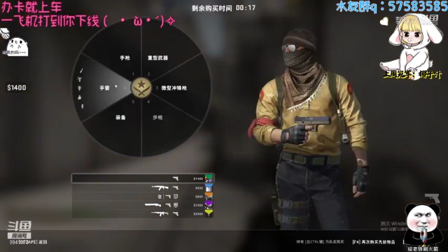 【csgo】飘嬢嬢的精彩时刻 20210628 17点场