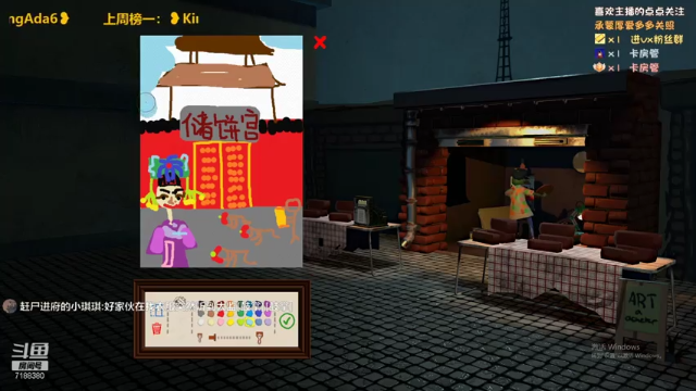 【2021-06-22 22点场】黑叔叔H：【黑叔叔】恐怖游戏体验❤多多关注