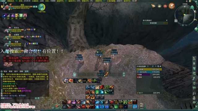 【2021-06-28 23点场】丶月咒：【剑三缘起】快乐怀旧，入帮搜索二曲合奏