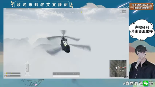 绝地-1