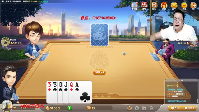 【2021-06-29 01点场】雷疯小叔：体验一个象棋疯子给您带来的快乐