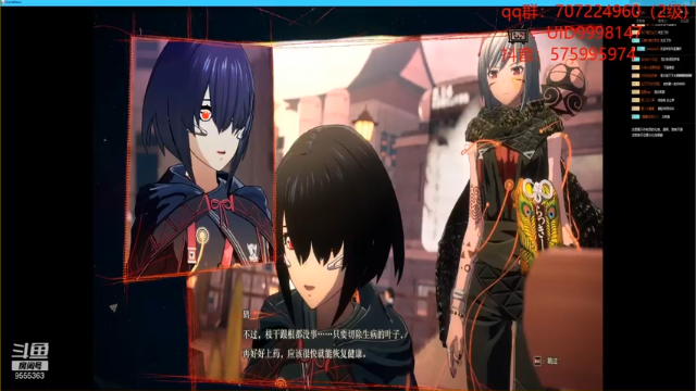 【2021-06-28 15点场】大菠萝的眼泪：又是白给的一天 9555363