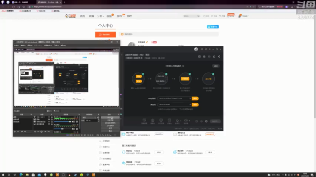 【2021-06-28 16点场】天涯凝望：战舰世界:俄服第一大和!