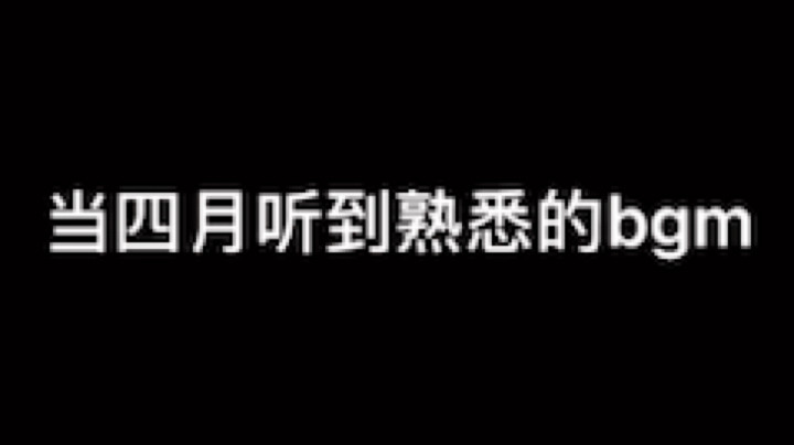 恶臭主播[鲨鱼社会人]