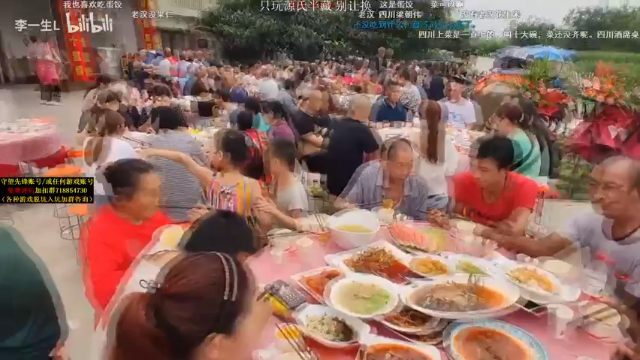 【2021-06-29 04点场】Cnzlike：『Cnzlike』源氏秒刀流