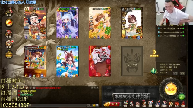 MVP理所当然，论机谋策略，还没有遇到过对手