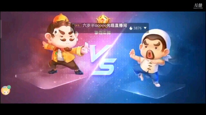0628特辑，上家一度威胁之后无奈打了三带一，结果撞我枪口了，仨2一打他们都不敢了