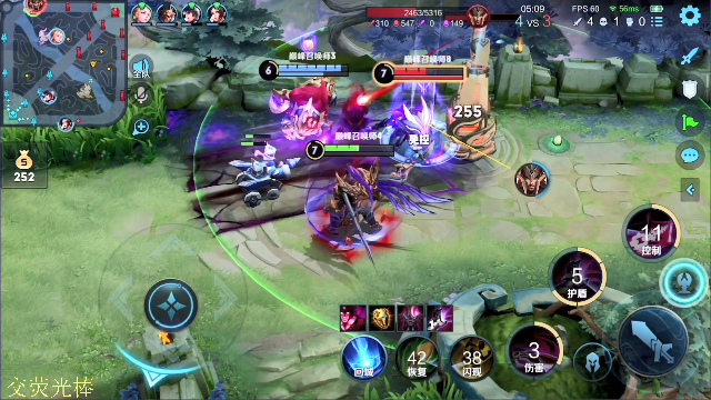 【王者荣耀】骚白的精彩时刻 20210629 19点场