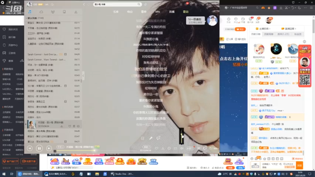 【2021-06-29 00点场】东北大鹌鹑：东北大鹌鹑 假期地狱模式开启！