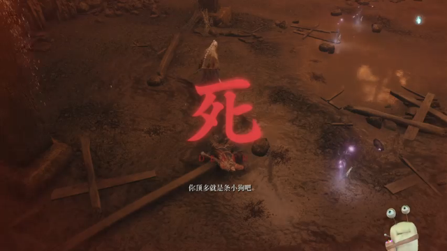 【2021-06-29 11点场】紫色蜗牛2020：继续修行~~~