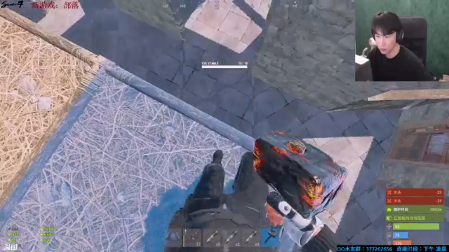 【2021-06-29 03点场】主播Se7en：【部落】生存游戏 嗨翻整夜