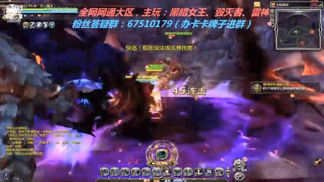 【2021-06-28 22点场】竿神天猫：基谷第一大混子
