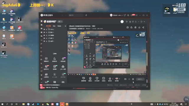 【2021-06-25 18点场】黑叔叔H：【黑叔叔】恐怖游戏体验❤多多关注