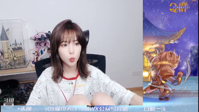 【2021-06-28 19点场】贝儿Ber：国服最强秤砣，不服你就上车~