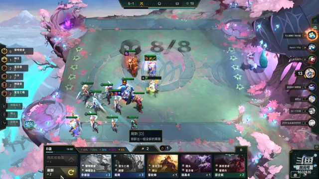 【2021-06-28 22点场】峡谷跳跳染：勇敢染染，不怕困难QAQ