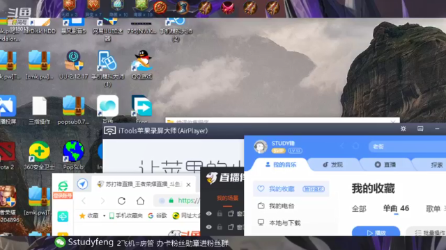 【2021-06-29 19点场】苏打锋：拆人流蒙恬  国服蒙恬
