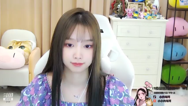 【2021-06-28 21点场】小肉球阿：爱笑的女孩运气不会差 5587551