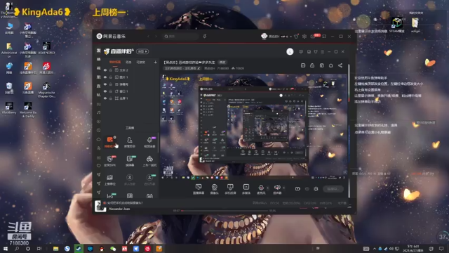 【2021-06-27 18点场】黑叔叔H：【黑叔叔】恐怖游戏体验❤多多关注