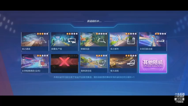 【2021-06-28 22点场】DY川：今日没操作，明天更牛马