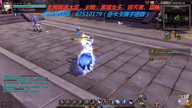 【2021-06-29 20点场】竿神天猫：基谷第一大混子