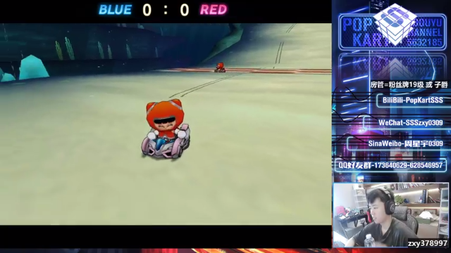 【2021-06-28 22点场】Popkartsss：【SSS】晚上好