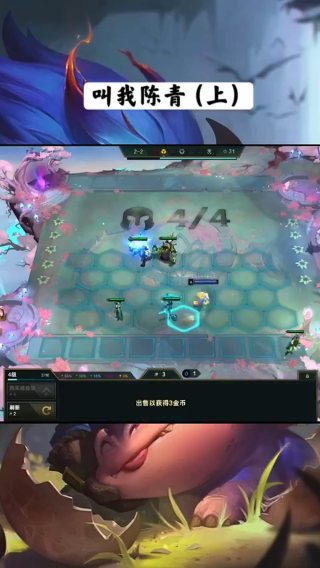 今天带路飞下楼玩耍，他因为腿短被别人家的小孩说是柯基，心疼路飞