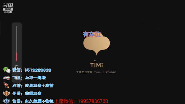 【2021-06-28 22点场】环斐丶蓝羽：国一司马懿，带粉带粉上王者上荣耀
